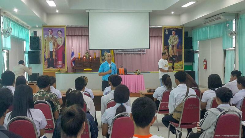 3. ประวัติศาสตร์ชาติไทย