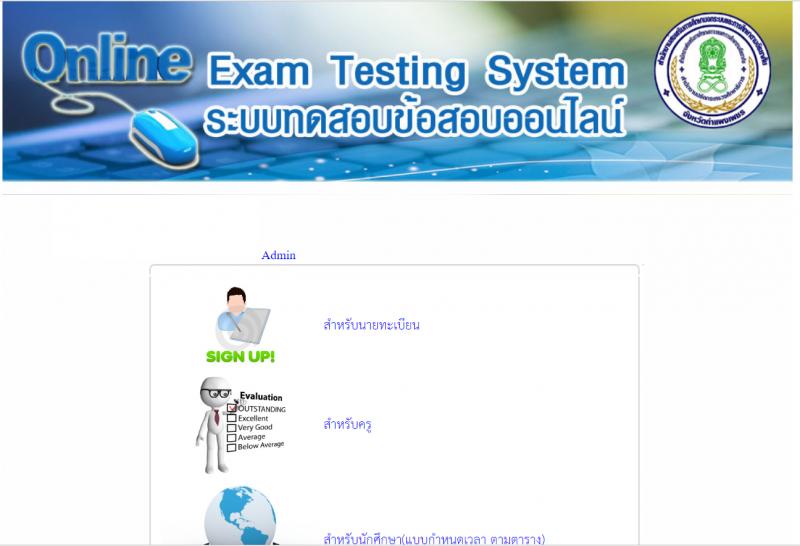 1. final test
