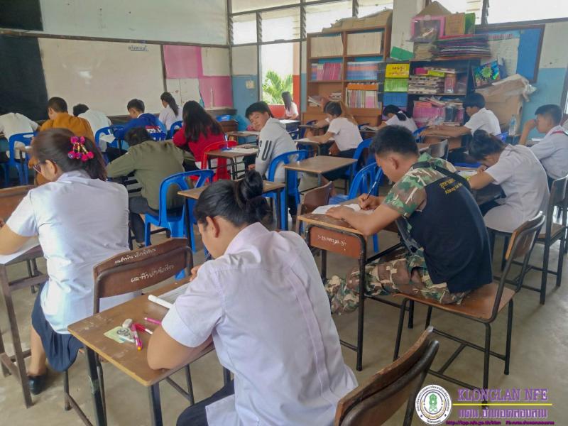3. final test