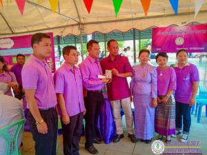 1. รักการอ่าน 2 เมษายน 2562