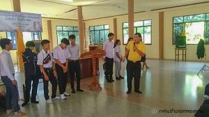 38. ปฐมนิเทศภาคเรียนที่ 1 ปีการศึกษา 2562