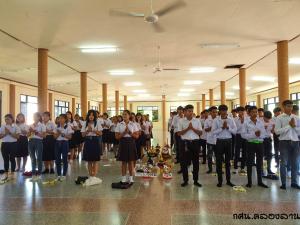 1. ไหว้ครู62