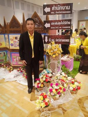 1. Show&share North nfe