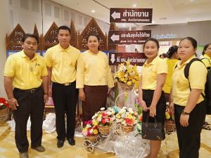 4. Academic seminar of north nfe