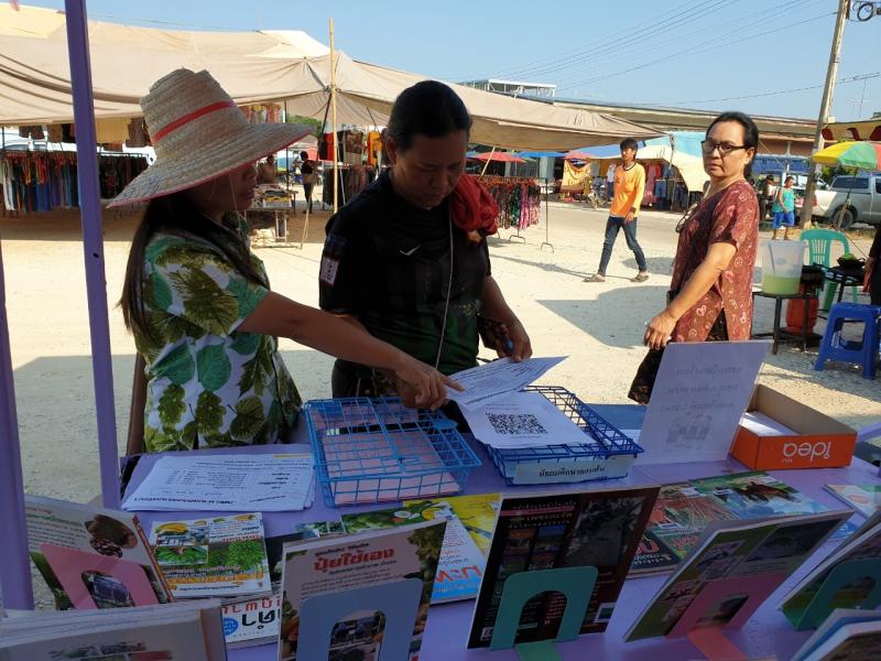 4. รับสมัครนักศึกษา 62.2