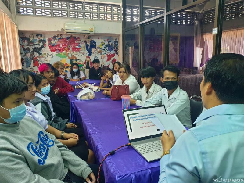 42. เสียงเล็ก ๆ ที่มีพลัง