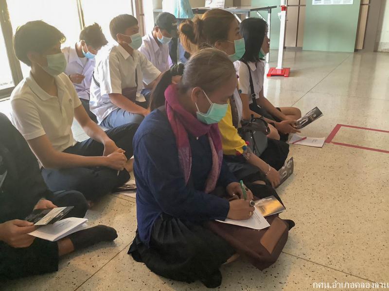 2. ประวัติศาสตร์ 64