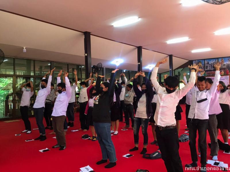 5. สร้างคุณธรรม สร้างภูมิคุ้มกัน 