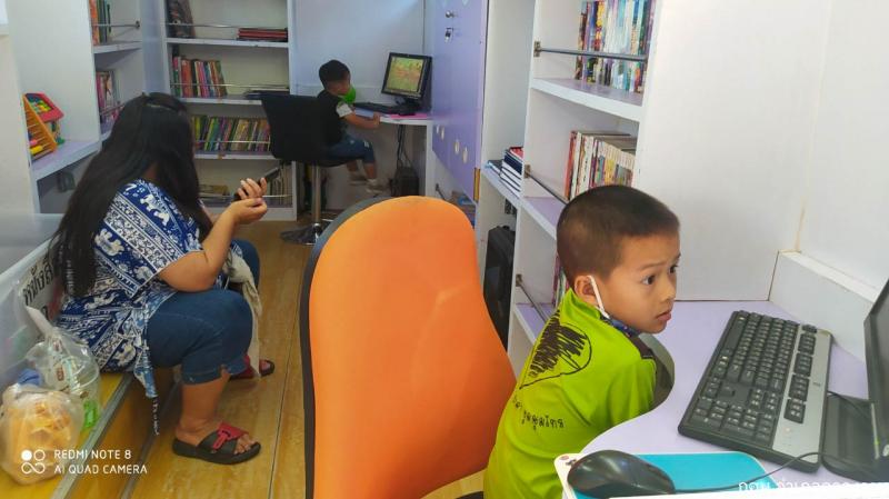 4. บำบัดทุกข์ บำรุงสุข โป่งน้ำร้อน