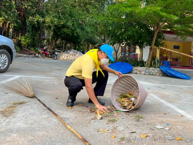 21. คุณธรรม จริยธรรม