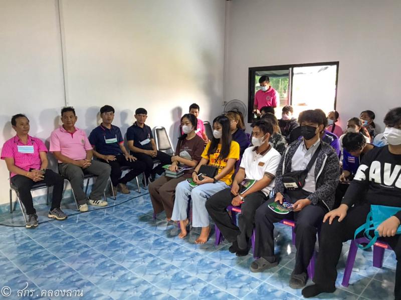 4. ปฐมพยาบาลเบื้องต้น