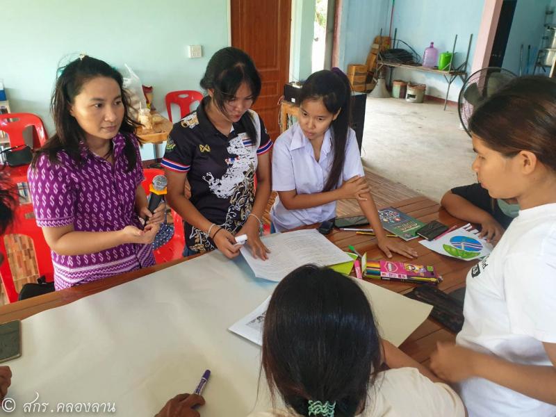 3. ประชาธิปไตยต่อต้านทุจริต