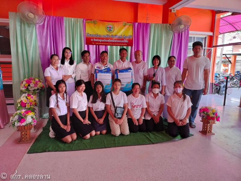 5. แต่งขาว ทอดผ้าป่า น้อมนำจิตกุศล สู่คนยากไร้ ประจำปี 2566