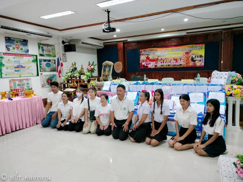 7. แต่งขาว ทอดผ้าป่า น้อมนำจิตกุศล สู่คนยากไร้ ประจำปี 2566