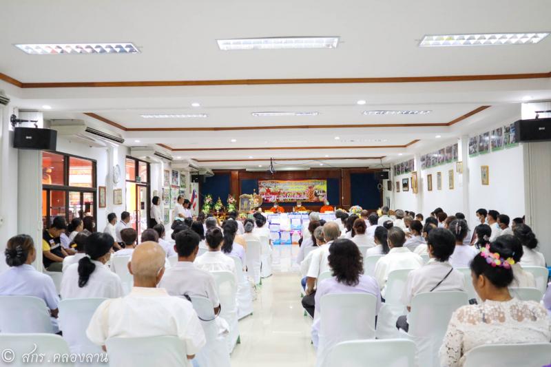 13. แต่งขาว ทอดผ้าป่า น้อมนำจิตกุศล สู่คนยากไร้ ประจำปี 2566
