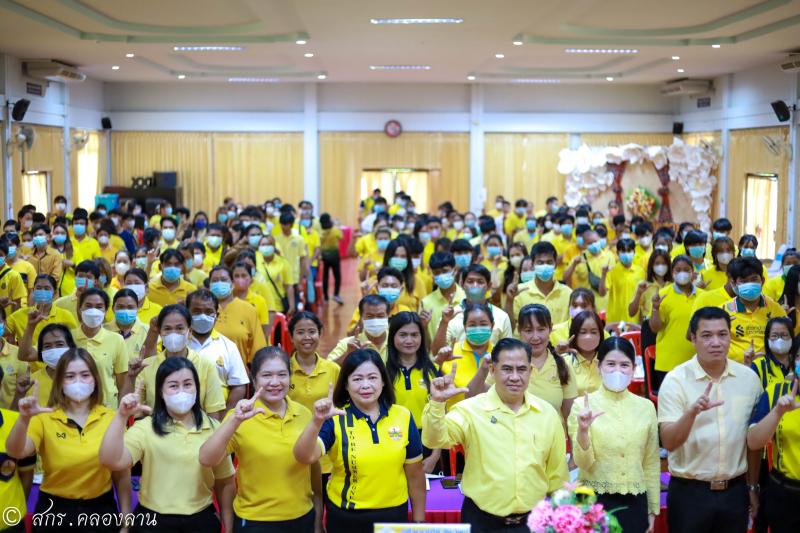 3. อาสาสมัคร กศน.