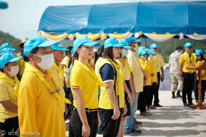 7. เฉลิมพระเกียรติพระบาทสมเด็จพระเจ้าอยู่หัว