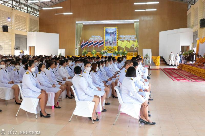 11. เฉลิมพระเกียรติพระบาทสมเด็จพระเจ้าอยู่หัว