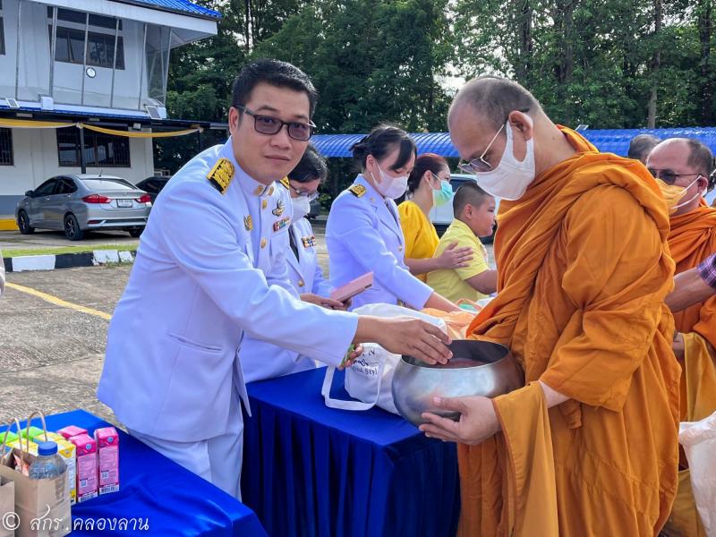 15. เฉลิมพระเกียรติพระบาทสมเด็จพระเจ้าอยู่หัว