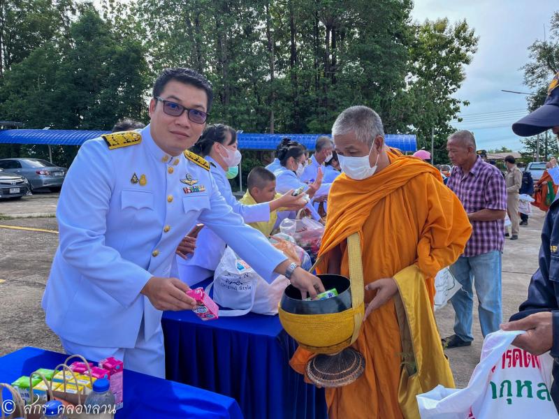 16. เฉลิมพระเกียรติพระบาทสมเด็จพระเจ้าอยู่หัว