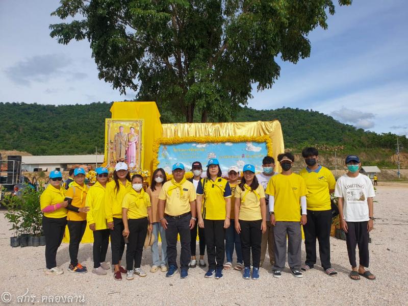 17. เฉลิมพระเกียรติพระบาทสมเด็จพระเจ้าอยู่หัว