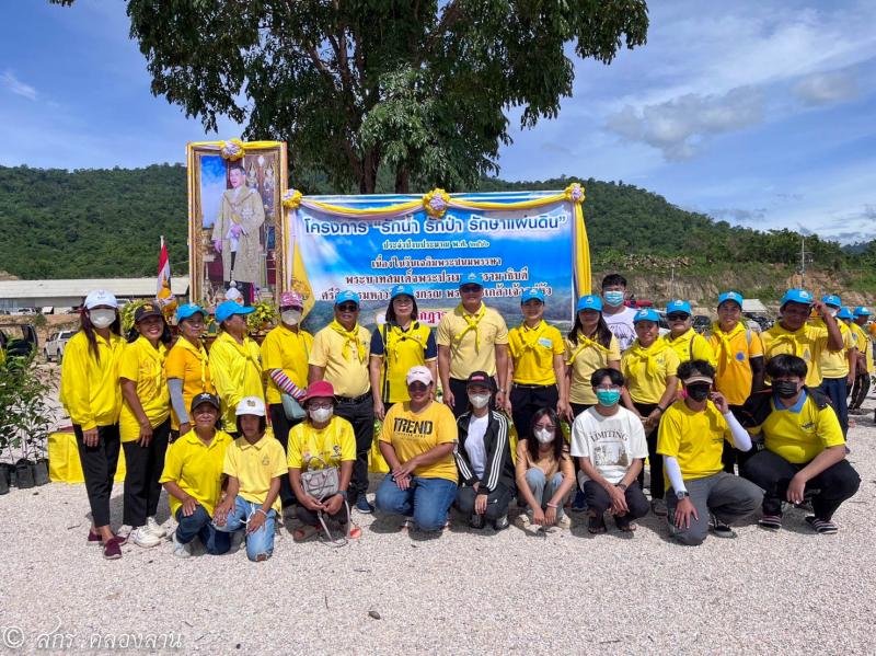 25. เฉลิมพระเกียรติพระบาทสมเด็จพระเจ้าอยู่หัว
