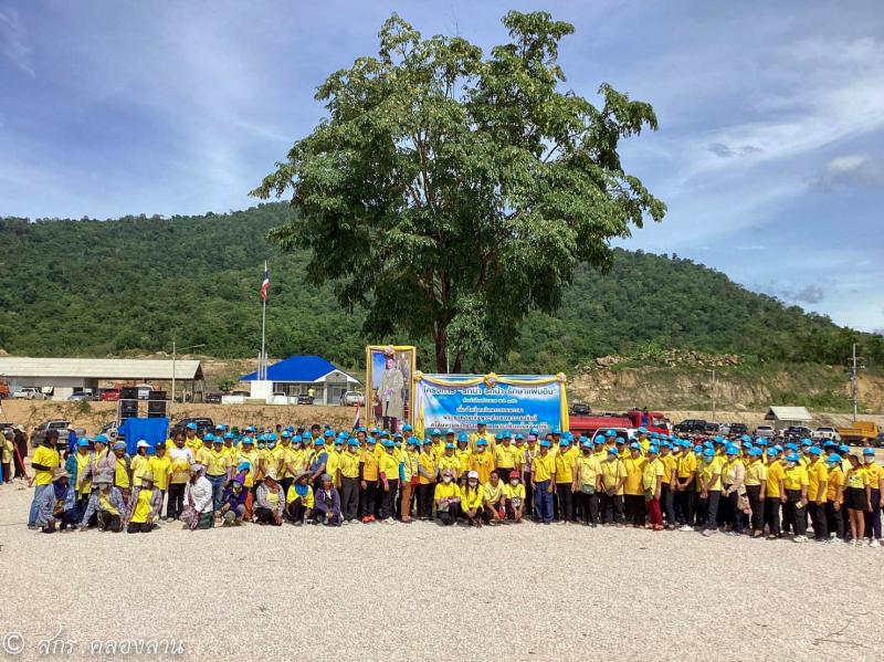 29. เฉลิมพระเกียรติพระบาทสมเด็จพระเจ้าอยู่หัว