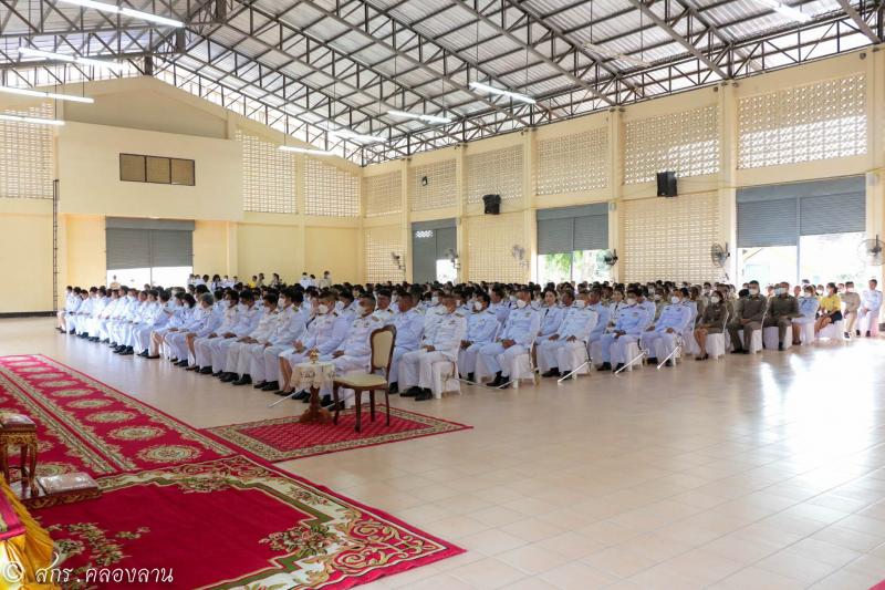 33. เฉลิมพระเกียรติพระบาทสมเด็จพระเจ้าอยู่หัว