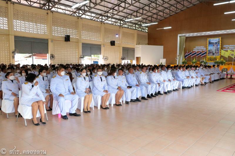 34. เฉลิมพระเกียรติพระบาทสมเด็จพระเจ้าอยู่หัว