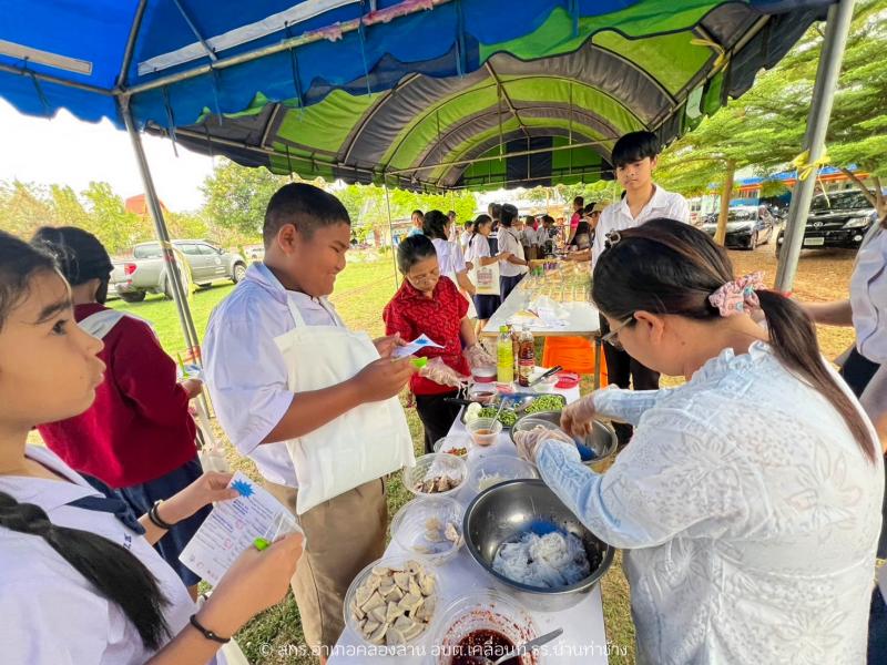 5. เครือข่ายอบต.เคลื่อนที่