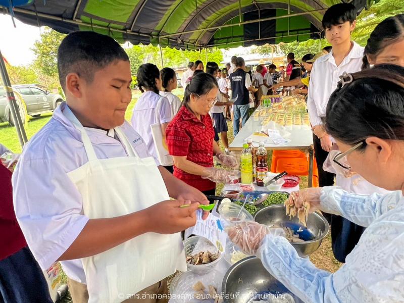6. เครือข่ายอบต.เคลื่อนที่