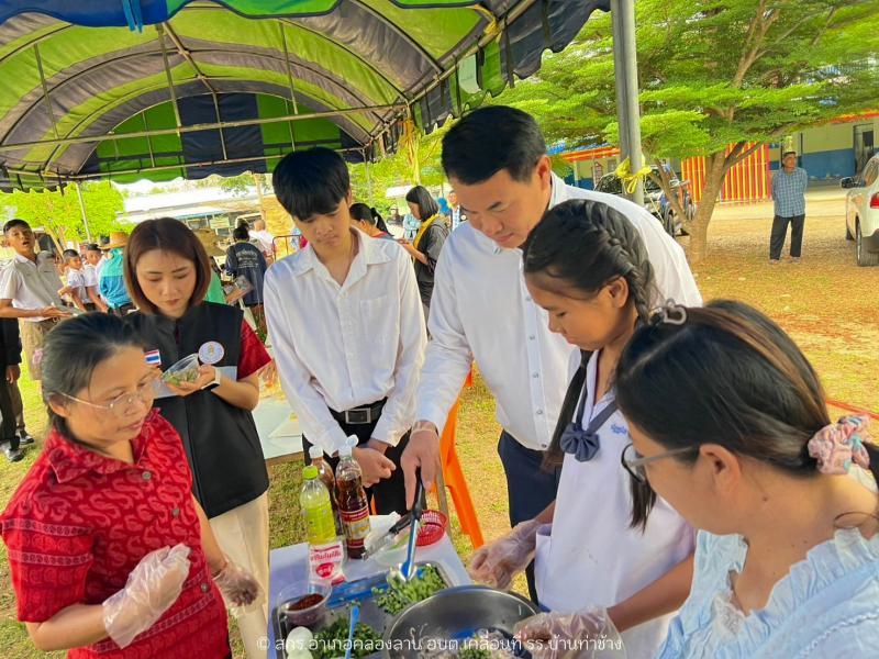 8. เครือข่ายอบต.เคลื่อนที่