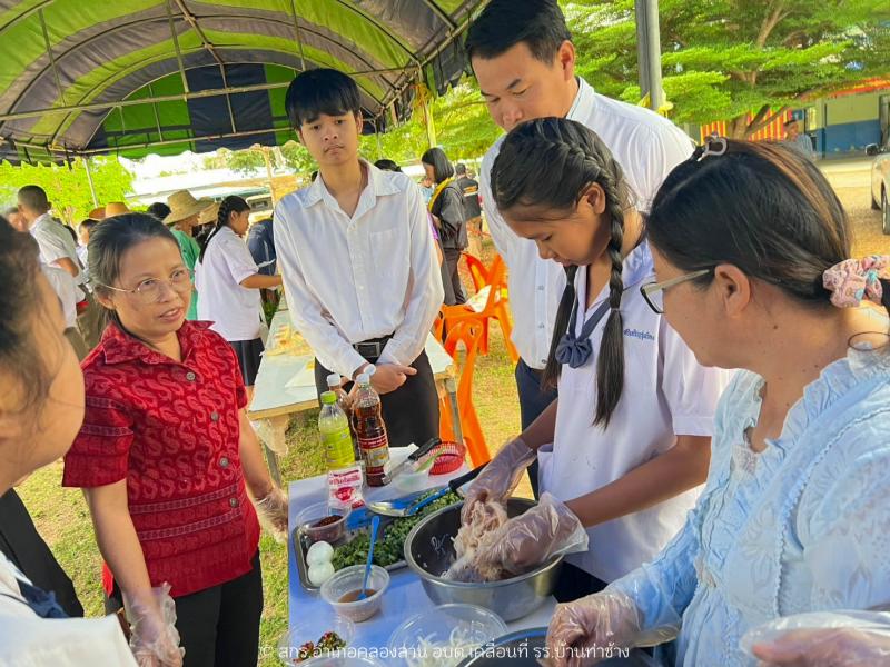 10. เครือข่ายอบต.เคลื่อนที่