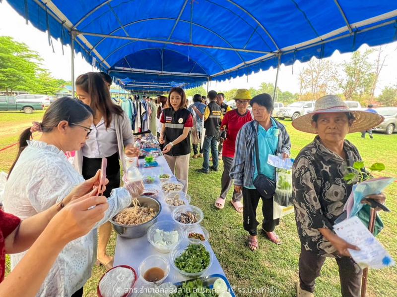 17. เครือข่ายอบต.เคลื่อนที่