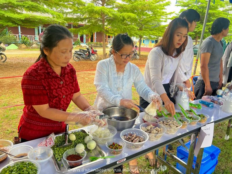 31. เครือข่ายอบต.เคลื่อนที่