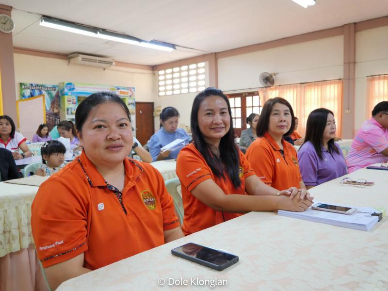 6. เตรียมความพร้อม เข้าสู่ศูนย์เรียนรู้เศรษฐกิจพอเพียง