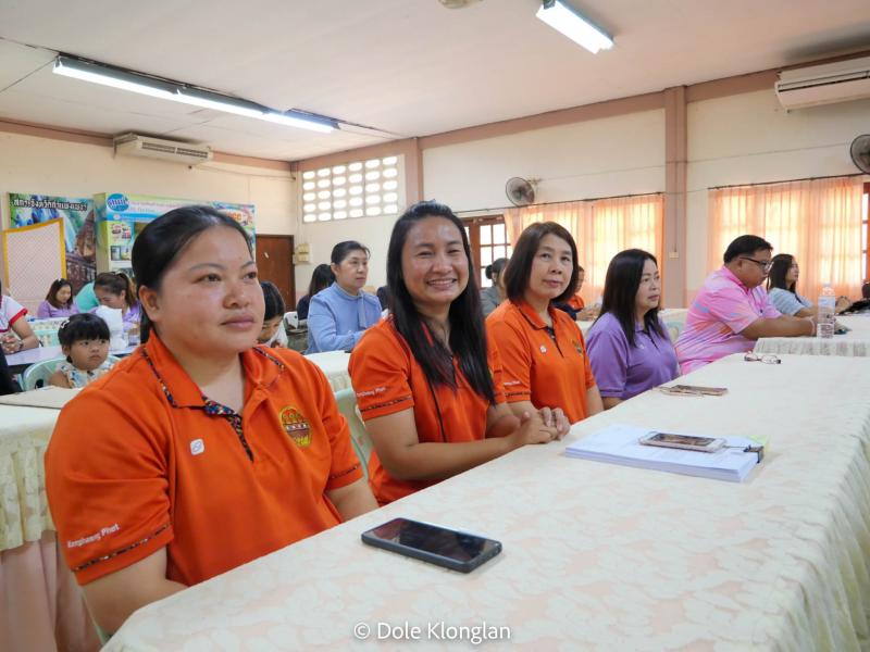 7. เตรียมความพร้อม เข้าสู่ศูนย์เรียนรู้เศรษฐกิจพอเพียง