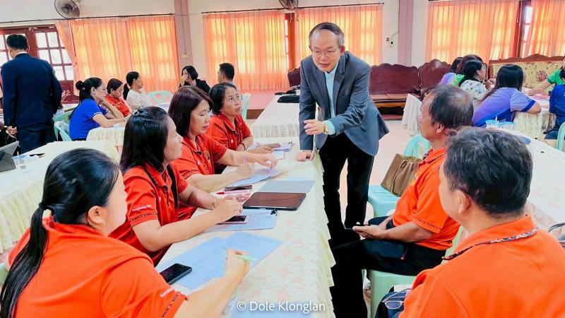 16. เตรียมความพร้อม เข้าสู่ศูนย์เรียนรู้เศรษฐกิจพอเพียง