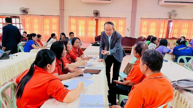 17. เตรียมความพร้อม เข้าสู่ศูนย์เรียนรู้เศรษฐกิจพอเพียง