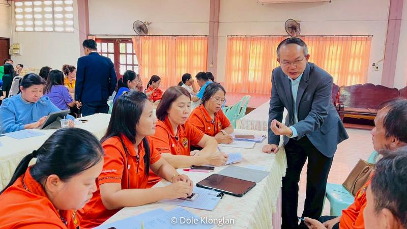 18. เตรียมความพร้อม เข้าสู่ศูนย์เรียนรู้เศรษฐกิจพอเพียง