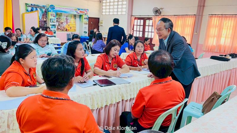 19. เตรียมความพร้อม เข้าสู่ศูนย์เรียนรู้เศรษฐกิจพอเพียง