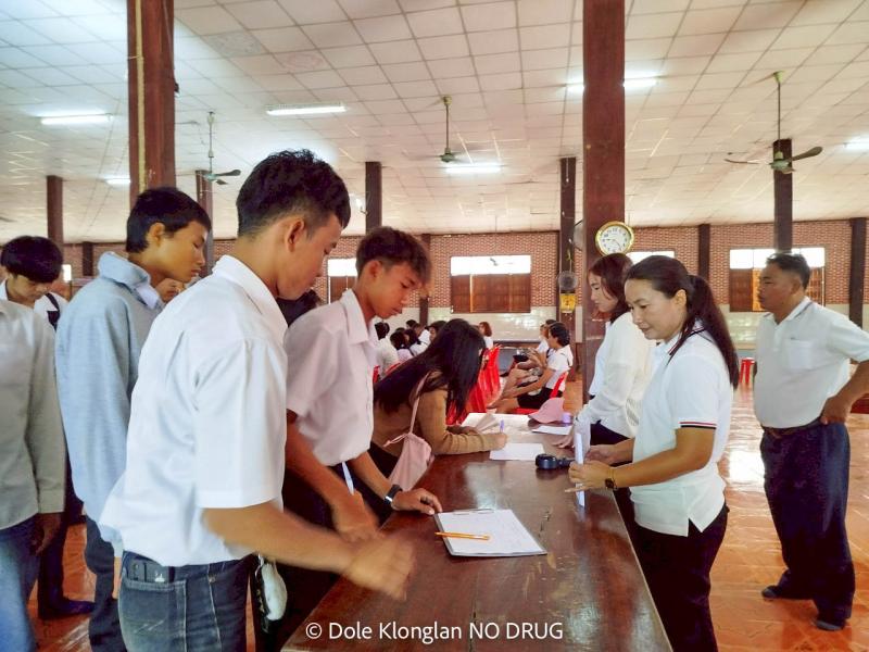 29. รณรงค์ต่อต้านยาเสพติด