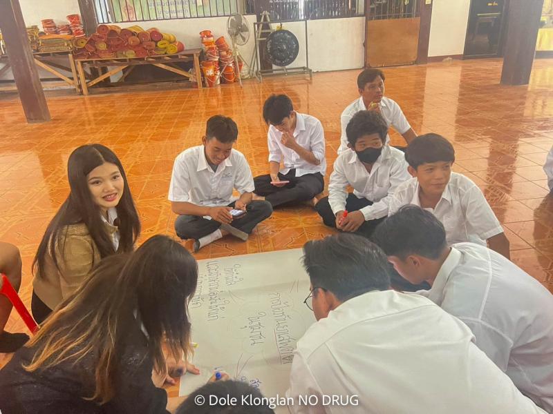 46. รณรงค์ต่อต้านยาเสพติด