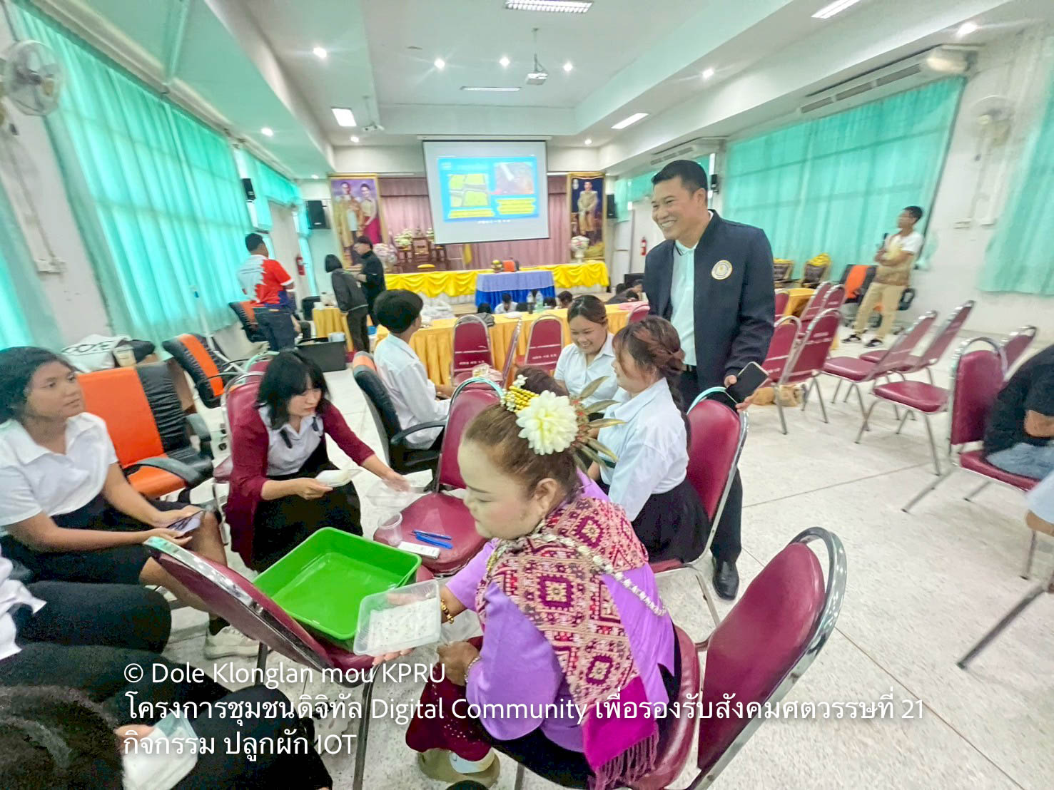 MOU เป็นเหตุ Digital Community เพื่อรองรับสังคมศตวรรษที่ 21