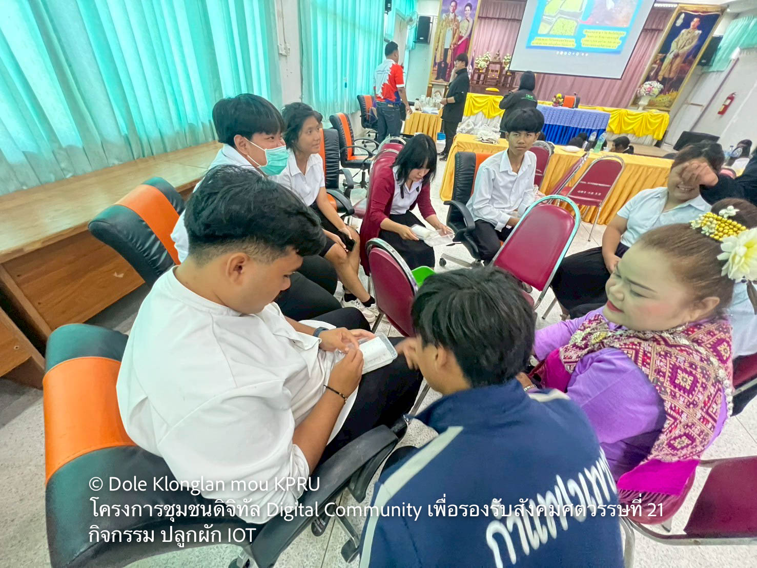 MOU เป็นเหตุ Digital Community เพื่อรองรับสังคมศตวรรษที่ 21
