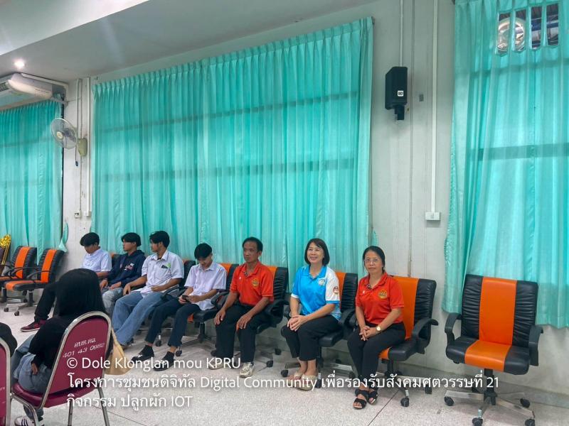 58. MOU เป็นเหตุ Digital Community เพื่อรองรับสังคมศตวรรษที่ 21