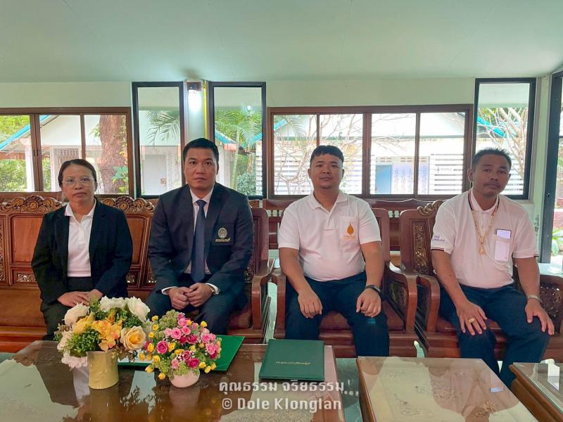 1. คุณธรรม 68