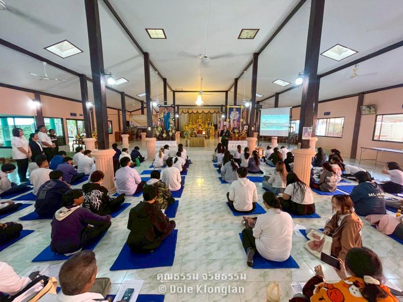 15. โครงการจริยธรรมคุณธรรมหลัก 5Q