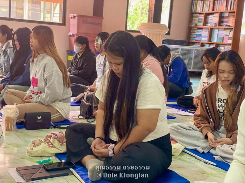 22. โครงการจริยธรรมคุณธรรมหลัก 5Q