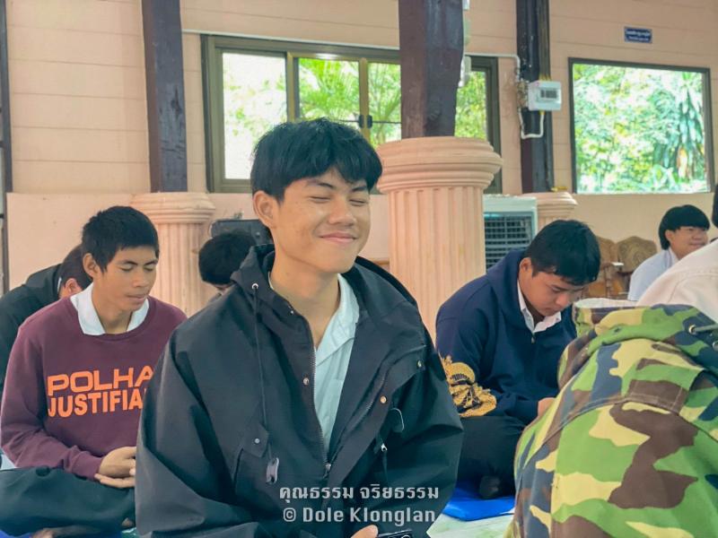 23. โครงการจริยธรรมคุณธรรมหลัก 5Q